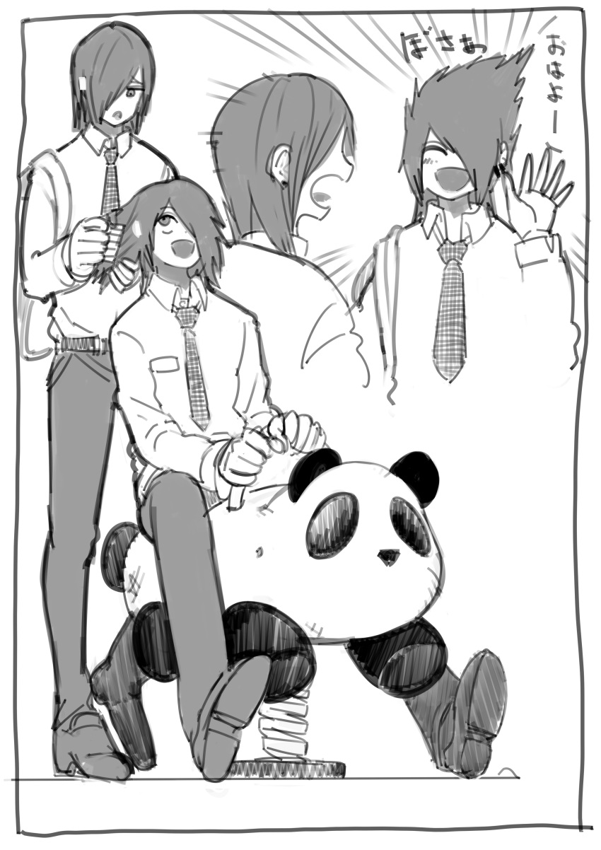 2boys, 2n5, absurdres, androgynous, dress_shirt, hair_over_one_eye, highres, iriya-kun
