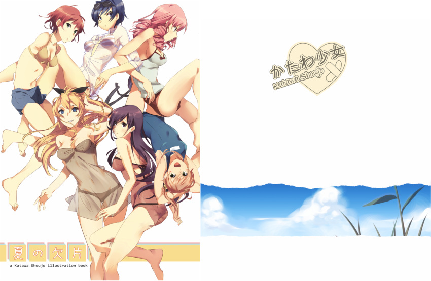 6+girls, :t, amputee, bikini, blonde_hair, blue_eyes, blue_hair, breasts