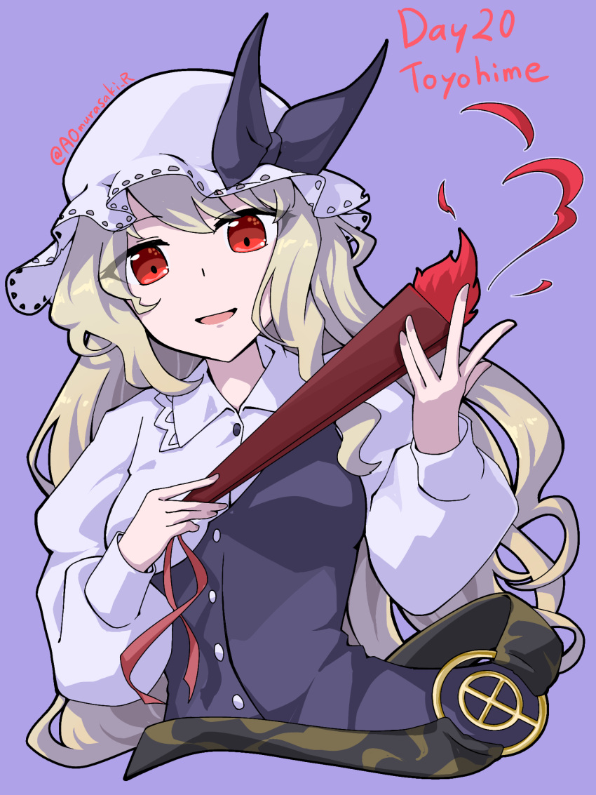 aomurasaki_r, blue_background, bow, buttons, character_name, clothing_request, commentary, dress, dress_over_shirt, dress_shirt, fossilized_wonders, hand_fan, hat, hat_bow, highres, holding, holding_fan, long_hair, long_sleeves, mob_cap, official_alternate_costume, official_alternate_eye_color, open_mouth, purple_bow, purple_dress, red_eyes, shirt, simple_background, sleeve_cuffs, touhou, twitter_username, watatsuki_no_toyohime, white_hair, white_hat, white_shirt