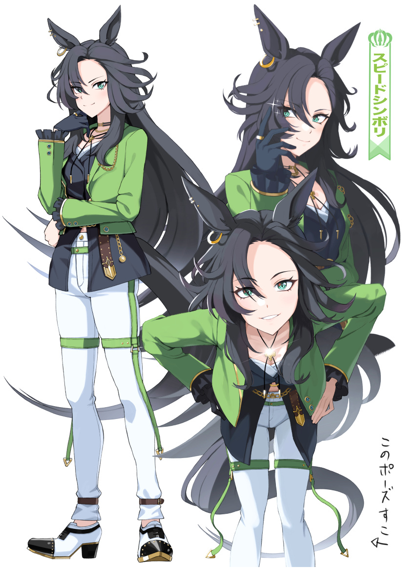1girl, absurdres, animal_ears, black_hair, black_vest, blush, bolo_tie, breasts