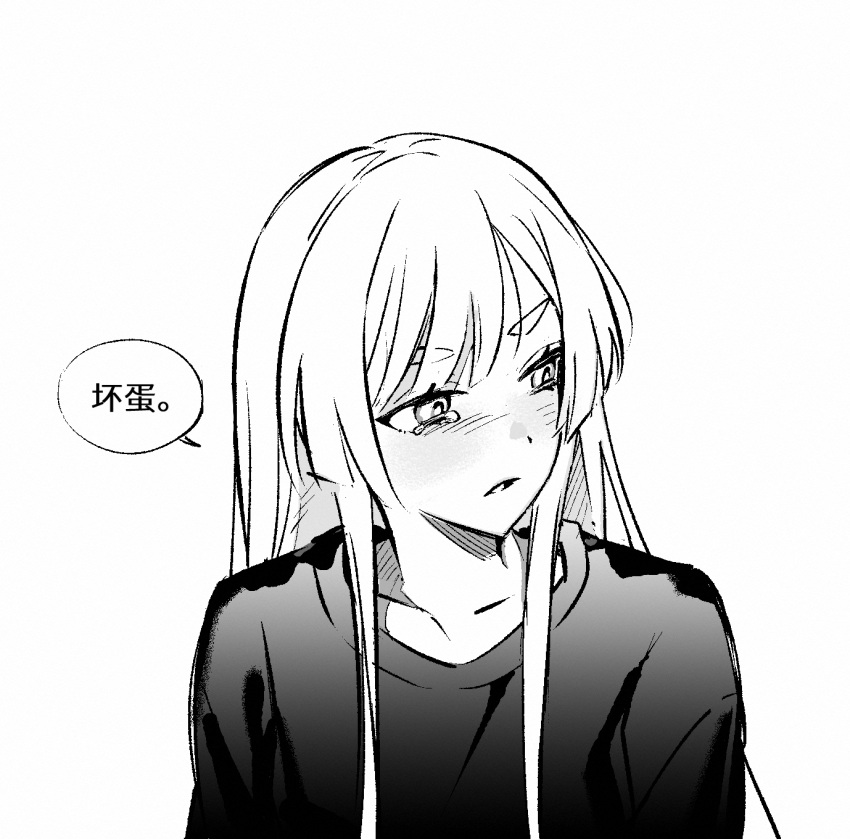 1girl, chinese_text, cho_kaguya-hime!, collarbone, greyscale, highres, kaguya_(cho_kaguya-hime!), long_hair
