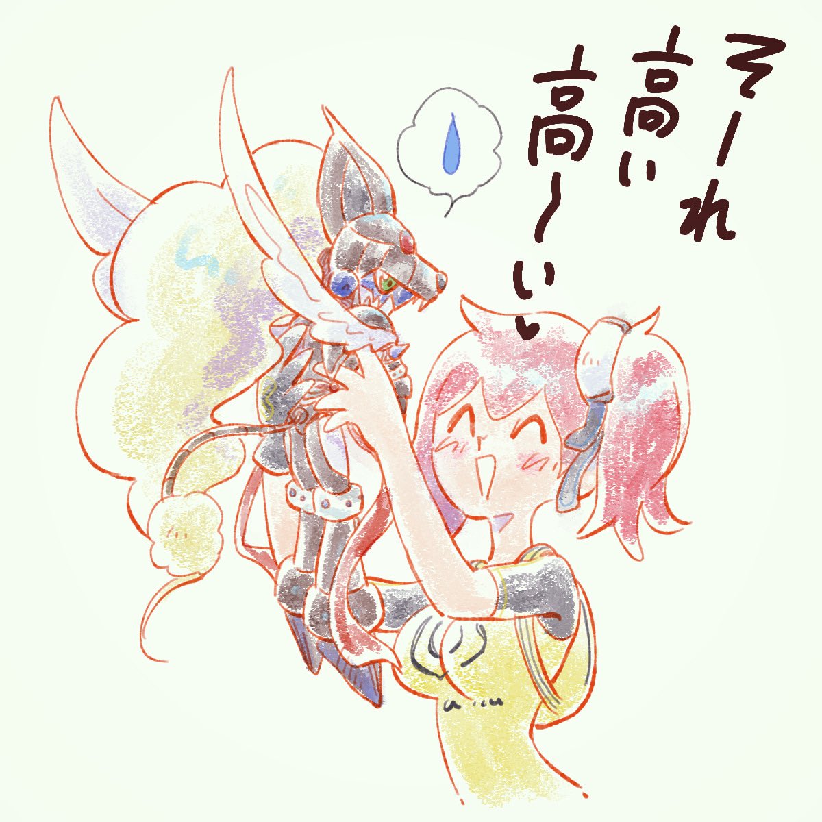 1girl, 1other, :d, ^_^, aiba_ami, animal_helmet, armor, backpack