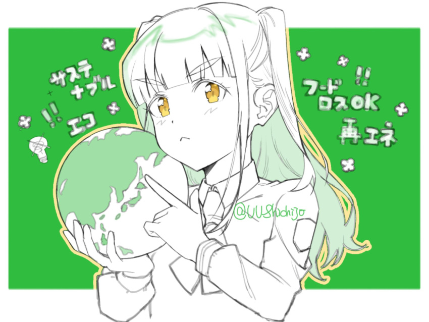 1girl, blunt_bangs, border, commentary, cowboy_shot, globe, green_background, green_theme