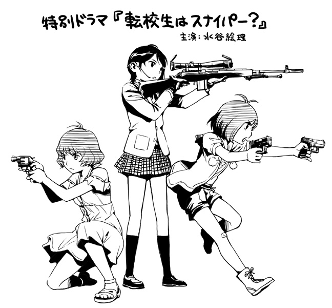 akizuki_ryou, bare_shoulders, blazer, crossdressinging, dual_wielding, gun, hair_ornament, hairclip