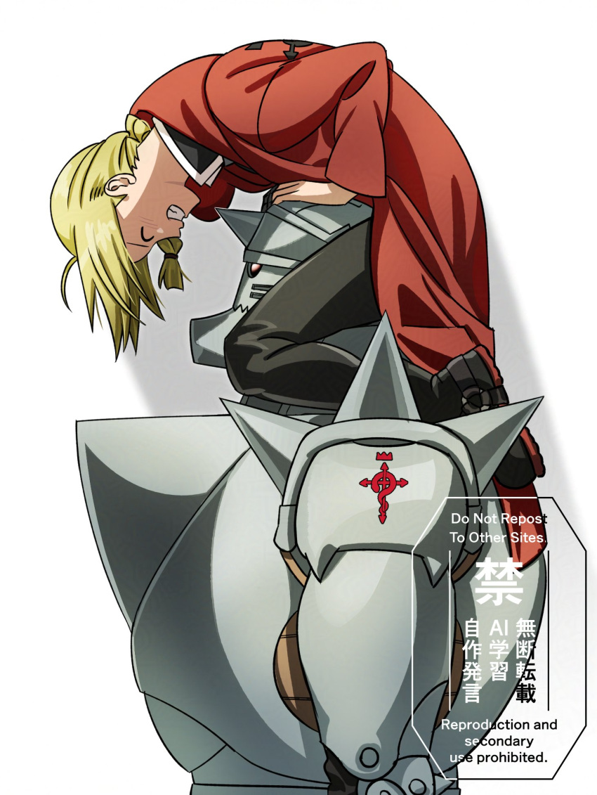 2boys, ahoge, alphonse_elric, armor, black_boots, black_jacket, black_pants, blonde_hair, boots, braid, brothers, carrying, closed_eyes, coat, commentary, edward_elric, full_armor, fullmetal_alchemist, furrowed_brow, grin, hair_over_shoulder, hand_on_another's_head, highres, horns, jacket, long_hair, looking_at_another, male_focus, military_uniform, multiple_boys, okbdko123, pants, piggyback, plate_armor, red_coat, shoulder_spikes, siblings, single_braid, single_horn, smile, spikes, teeth, untranslatable_commentary, white_background