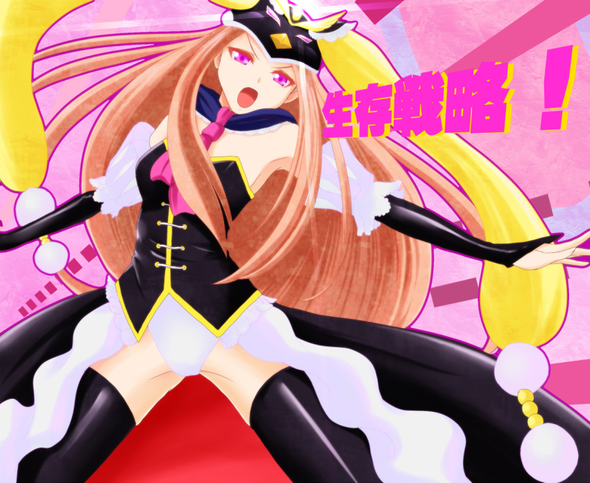 araragi_yuuichi, bird, black_legwear, elbow_gloves, gloves, hat, long_hair, long_skirt
