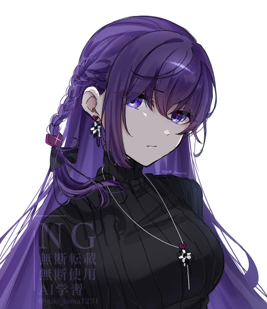 1girl, asahina_mafuyu, asymmetrical_sidelocks, black_flower, black_ribbon, black_sweater, blue_eyes, braid
