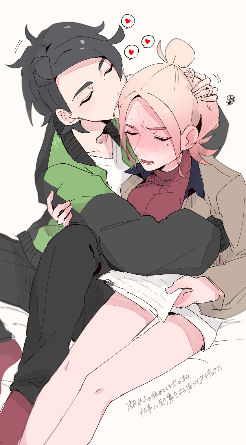 1boy, 1girl, absurdres, black_hair, blush, brown_jacket, closed_eyes, commentary_request, gradient_hair, heart, hetero, highres, holding, holding_paper, jacket, kissing_head, multicolored_hair, paper, paxton_(pokemon), pokemon, pokemon_legends:_z-a, red_shirt, shirt, signature, sitting, squiggle, suwa_(hdgjg40fwe92334), taunie_(pokemon)