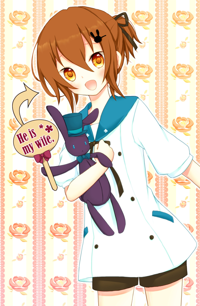 akane_(goma), blush, brown_hair, english, goma_(11zihisin), hair_ornament, hair_ribbon, hairclip