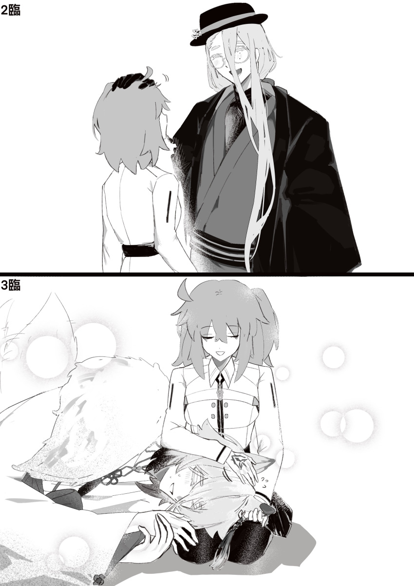 1boy, 1girl, :d, ^_^, absurdres, afterimage, ahoge, animal_ears