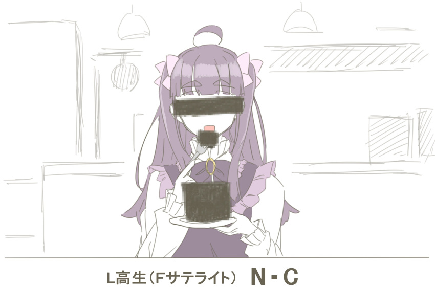 1girl, absurdres, bar_censor, blunt_bangs, bow, censored, censored_food, censored_identity
