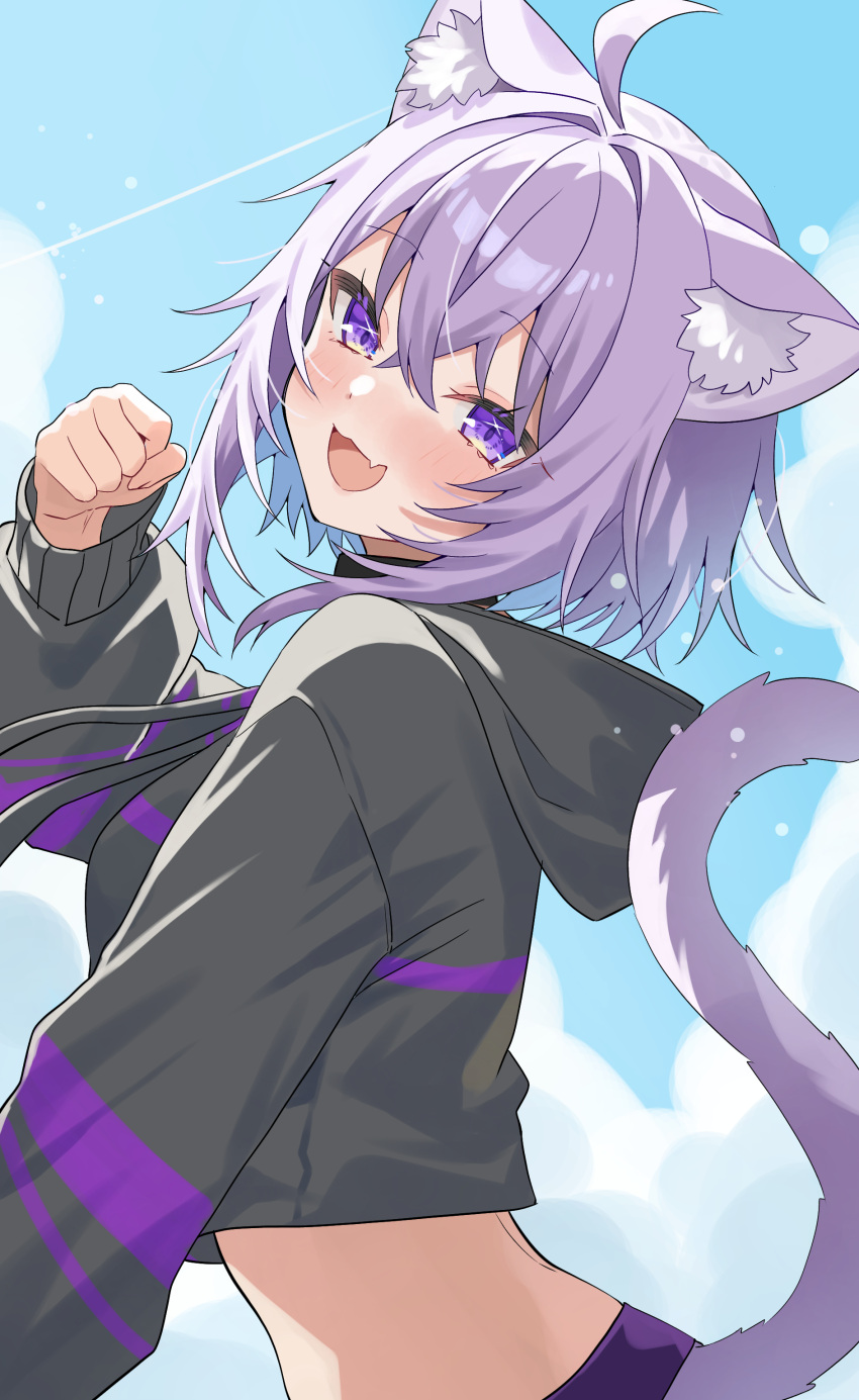 1girl, :d, absurdres, animal_ear_fluff, animal_ears, black_jacket, cat_ears, cat_girl
