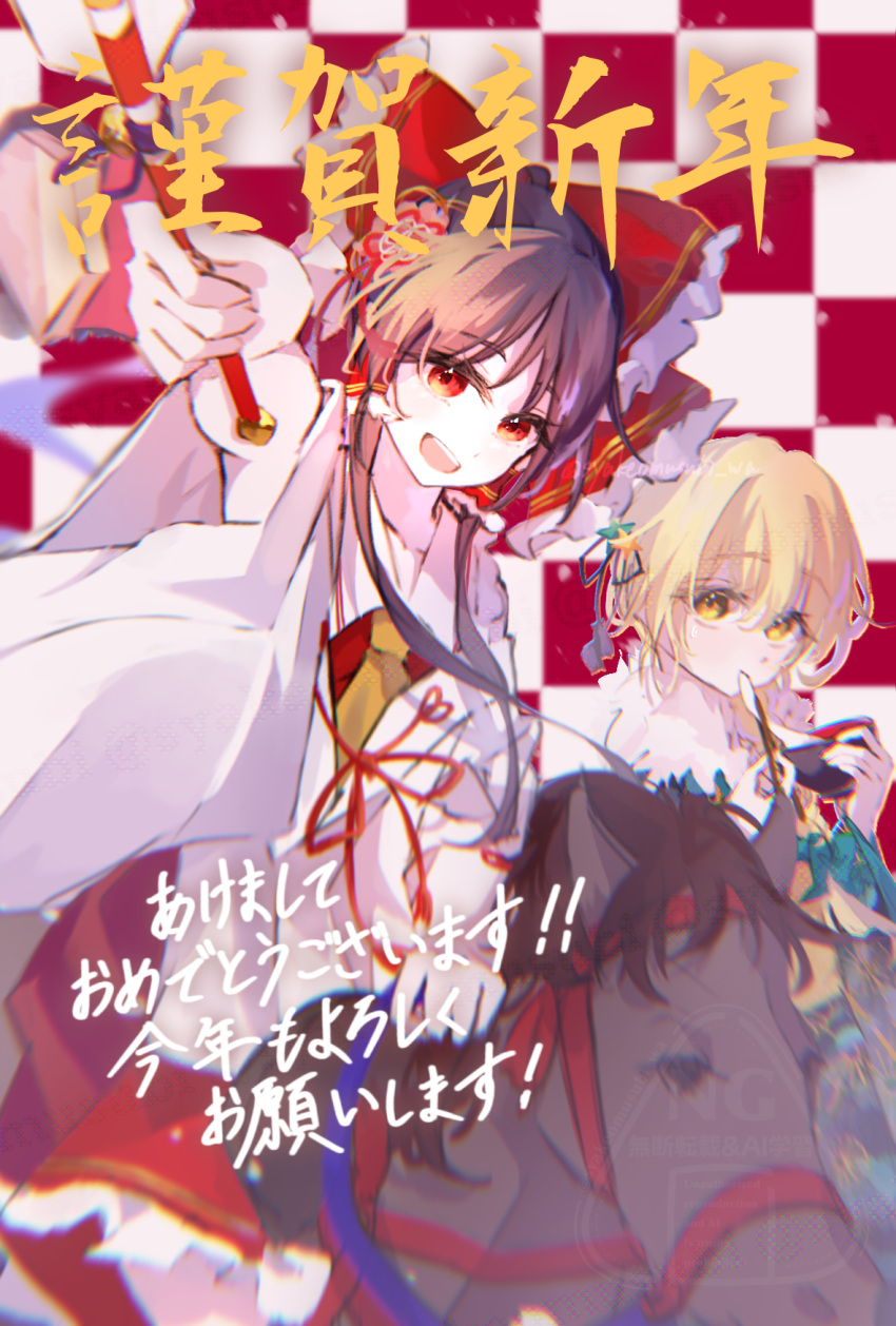 2girls, alternate_costume, arrow_(projectile), ascot, blonde_hair, bow, bowl, brown_hair