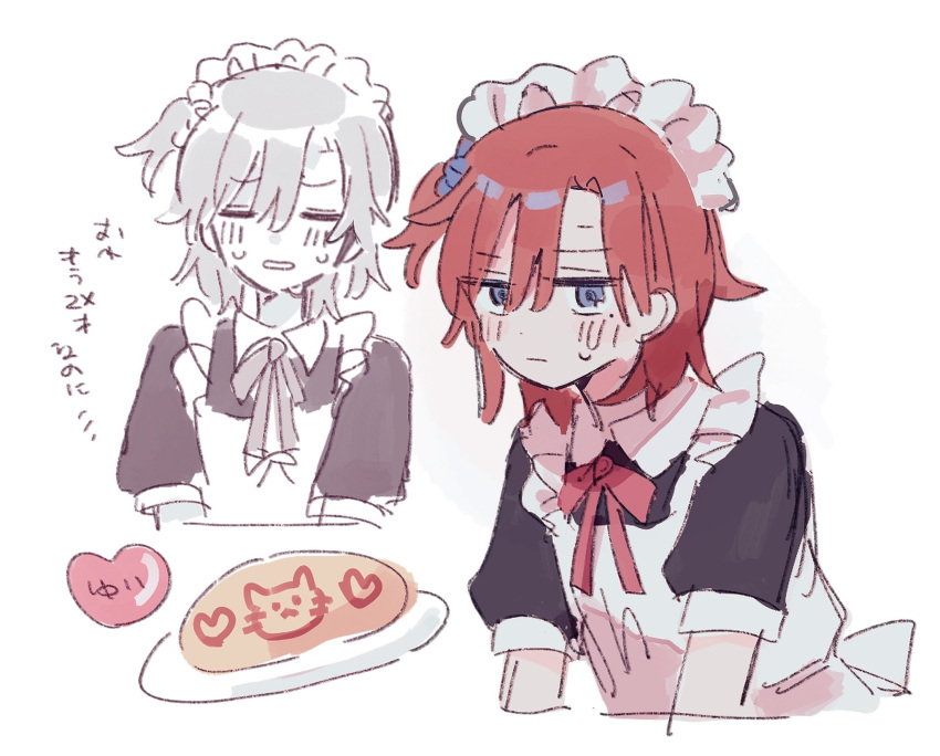 1boy, apron, blue_eyes, blue_scrunchie, closed_eyes, commentary_request, crossdressing, crossdressing_(mtf), food, hair_ornament, hair_scrunchie, highres, hyoutenka_30-do_no_zetsubou, looking_at_viewer, maid, male_maid, medium_hair, mole, mole_under_eye, multiple_views, neck_ribbon, obvekucy7e54886, omelet, omurice, one_side_up, puffy_short_sleeves, puffy_sleeves, red_hair, ribbon, scrunchie, short_sleeves, simple_background, sweat, tonimura_yui, translation_request, white_apron, white_background