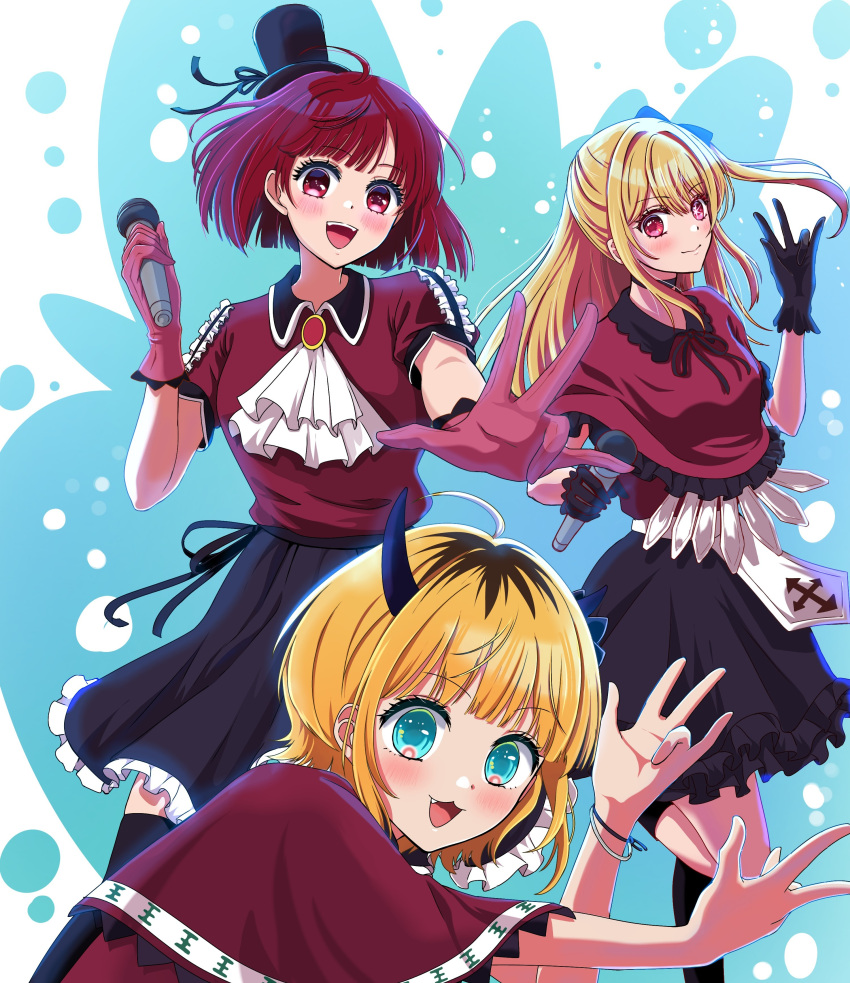 3girls, :3, :d, absurdres, arima_kana, ascot, b-komachi_(new), black_collar