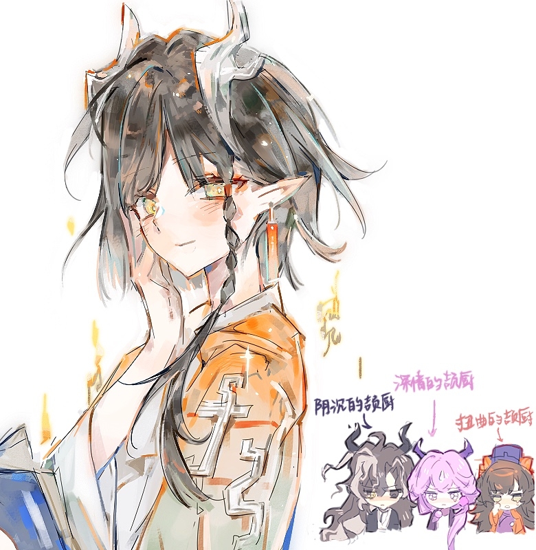 1boy, 3girls, arknights, black_hair, book, braid, chibi, chinese_text, chun_(arknights), closed_mouth, dragon_girl, dragon_horns, earrings, eastern_dragon_horns, eyeshadow, hand_on_own_cheek, hand_on_own_face, hand_up, holding, holding_book, horns, jewelry, jie_(arknights), jiushi_94, jun_(arknights), long_hair, long_sleeves, looking_at_viewer, makeup, multicolored_hair, multiple_girls, orange_eyeshadow, pointy_ears, purple_hair, short_hair, siblings, side_braid, sisters, smile, solo_focus, translation_request, upper_body, wang_(arknights), white_background