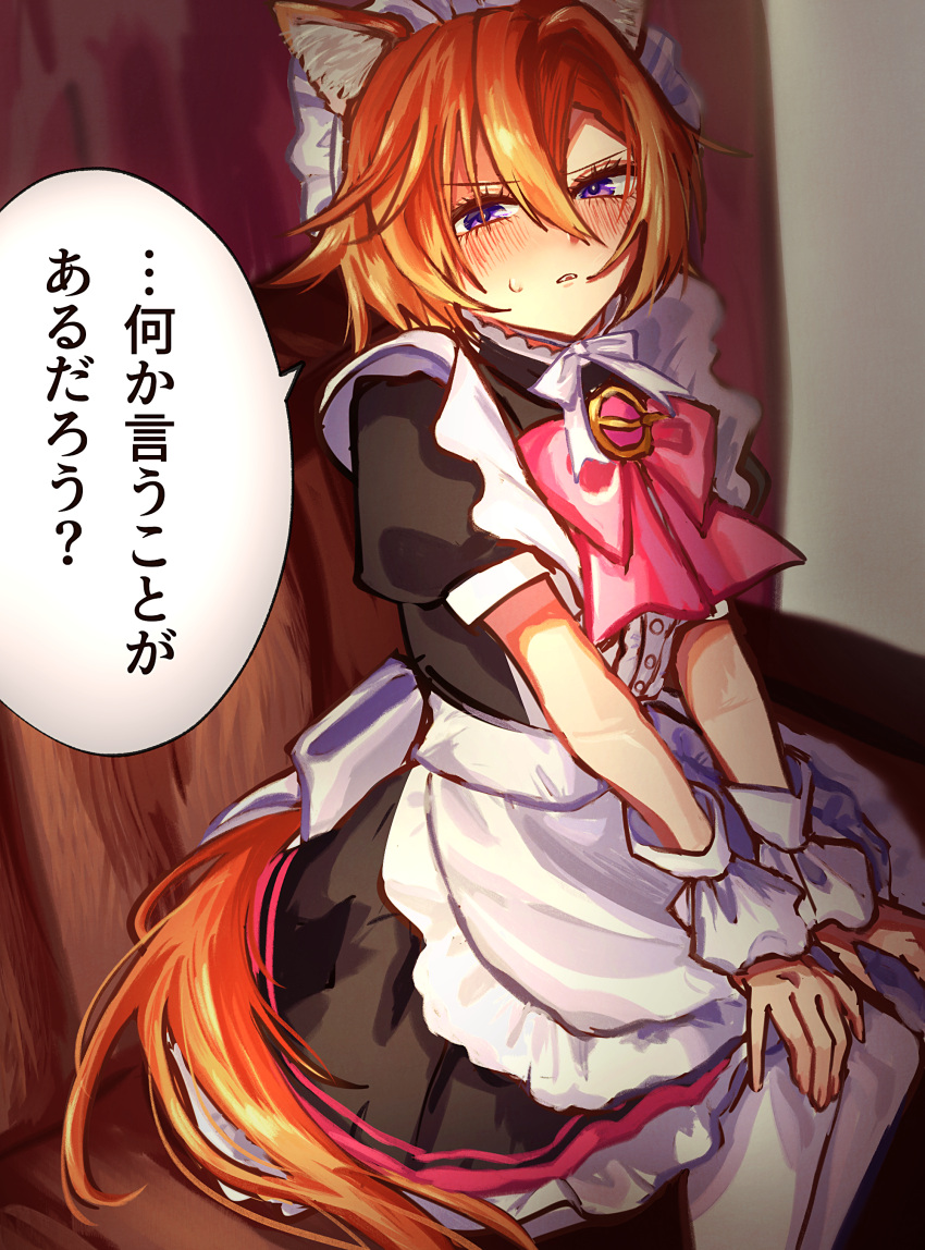 1girl, absurdres, animal_ears, apron, black_dress, blush, bow, breasts, commentary_request, dress, hair_between_eyes, highres, horse_ears, horse_girl, horse_tail, looking_at_viewer, maid, maid_apron, maid_headdress, multiple_girls, orange_hair, orange_tail, parted_lips, pink_bow, short_hair, short_sleeves, sitting, solo, speech_bubble, t.m._opera_o_(umamusume), tadano_(user_cjgh7223), tail, umamusume, white_apron, white_headdress, white_wrist_cuffs, wrist_cuffs