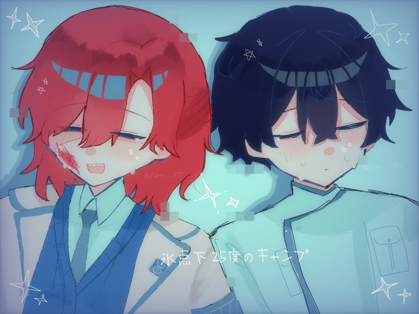 :d, admr_277, armband, black_hair, blood_on_cheek, blue_armband, blue_cardigan, blue_necktie, blush, cardigan, closed_eyes, collared_shirt, commentary_request, crossed_bangs, crying, dress_shirt, hair_between_eyes, highres, hyoutenka_30-do_no_zetsubou, jacket, kuchinashi_dabi, lapels, mole, mole_under_eye, necktie, portrait, red_hair, sad_smile, sharp_teeth, shirt, short_hair, smile, sparkle, star_(symbol), tears, teeth, tonimura_yui, translation_request, white_jacket, white_shirt