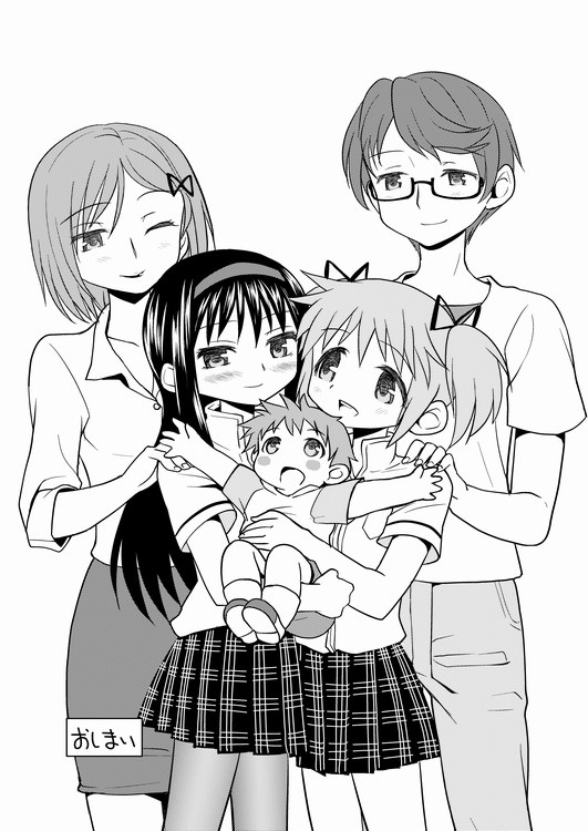 3girls, akemi_homura, ayanero_taicho, brother_and_sister, child, comic, family, father_and_daughter