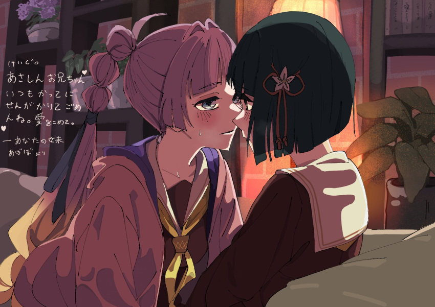 2girls, a_vabo., ahoge, anyoji_hime, artist_collaboration, assassin_(pencilblood76), black_hair, black_ribbon, blonde_hair, blunt_bangs, blunt_ends, blush, bob_cut, brown_dress, closed_mouth, commentary_request, dress, eye_contact, face-to-face, flower, flower_knot, gradient_hair, green_eyes, grey_eyes, hair_flower, hair_ornament, hair_ribbon, hasu_no_sora_school_uniform, highres, hood, hooded_jacket, in-universe_location, indoors, jacket, link!_like!_love_live!, long_sleeves, looking_at_another, love_live!, momose_ginko, multi-tied_hair, multicolored_hair, multiple_girls, neckerchief, open_clothes, open_jacket, parted_lips, pink_hair, ponytail, ribbon, sailor_collar, sailor_dress, school_uniform, short_hair, translation_request, virtual_youtuber, winter_uniform, yellow_neckerchief, yuri