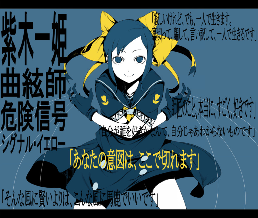 blue, blue_eyes, blue_hair, bow, gloves, hair_bow, letterboxed, light_smile
