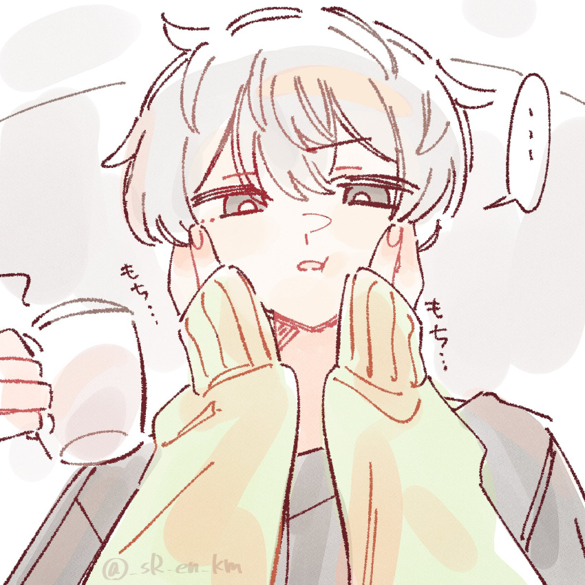 ..., 2boys, :t, black_shirt, bright_pupils, cardigan, cup, fingernails