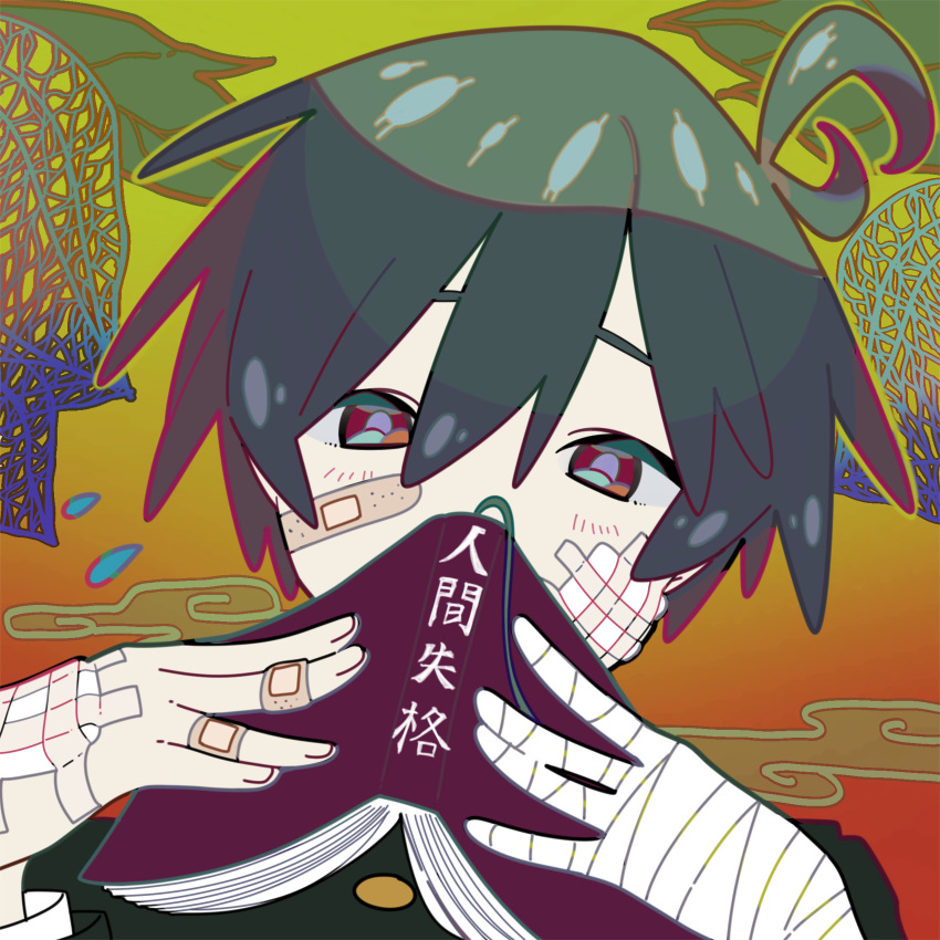 1boy, absurdres, ahoge, bandaged_arm, bandages, bandaid, bandaid_on_face, bandaid_on_finger, bandaid_on_hand, book, brown_eyes, commentary_request, covered_mouth, gakuran, gauze, gauze_on_cheek, gauze_on_hand, gradient_background, hair_between_eyes, highres, holding, holding_book, igurumi_00128, long_sleeves, looking_at_viewer, male_focus, ningen_shikkaku, original, school_uniform, solo, translated