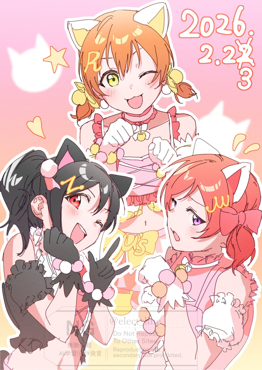 3girls, animal_ears, black_gloves, black_hair, blush, bow, bracelet, cat_day, cat_ears, collar, crop_top, dated, gloves, gradient_background, hair_bow, hand_on_own_cheek, hand_on_own_face, hands_up, happy, heart, highres, hoshizora_rin, inazuma_(elect_line), initial, jewelry, looking_at_viewer, looking_to_the_side, love_live!, love_live!_school_idol_project, multiple_girls, nico_nico_nii, nishikino_maki, one_eye_closed, open_mouth, orange_hair, outline, red_eyes, red_hair, shirt, short_hair, short_twintails, shy, simple_background, skirt, sleeveless, sleeveless_shirt, smile, star_(symbol), stomach, twintails, violet_eyes, watermark, white_gloves, white_outline, yazawa_nico, yellow_eyes