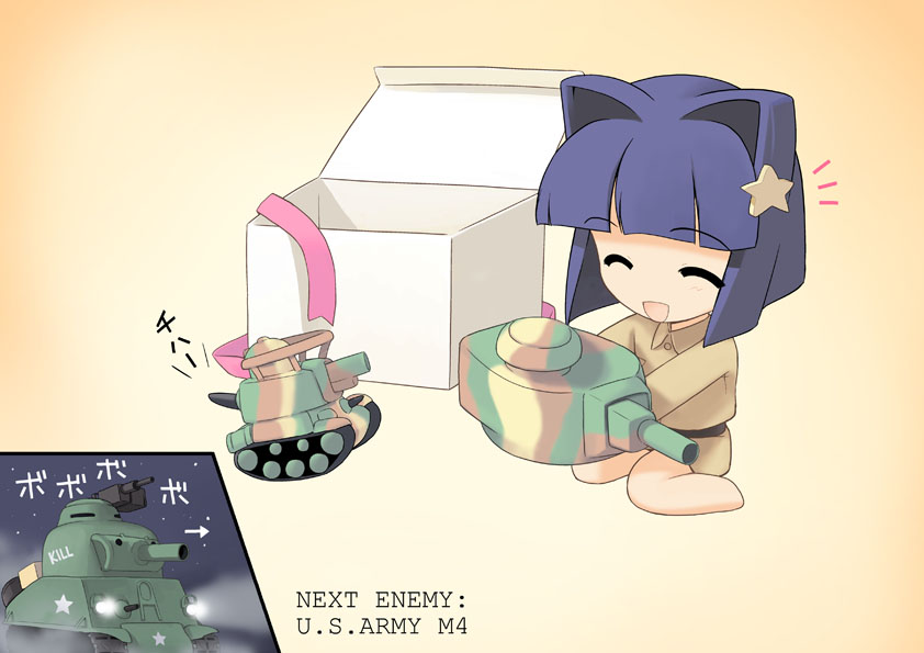 blue_hair, caterpillar_tracks, chibi, christmas, directional_arrow, gift, gun, hair_intakes