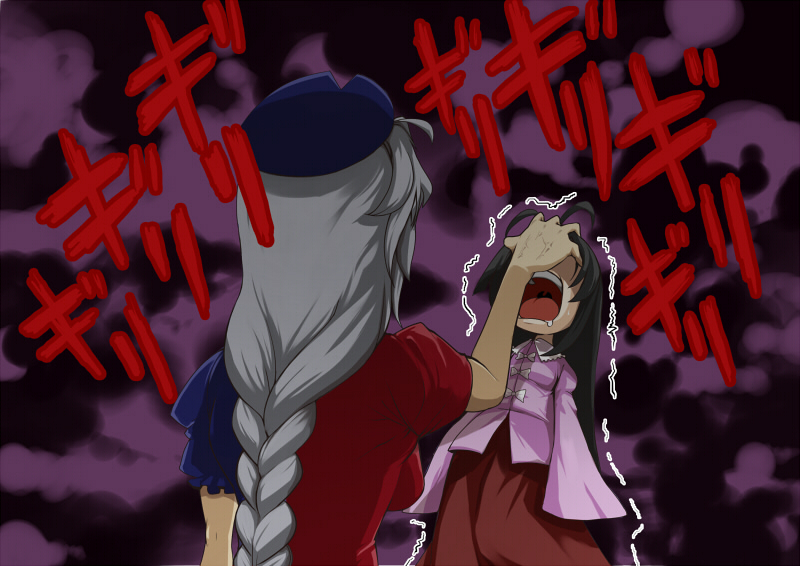 2girls, black_hair, braid, comic, dress, from_behind, grey_hair, hand_on_another's_face