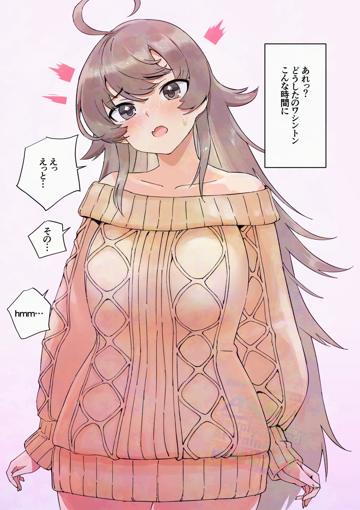 1girl, ahoge, asava_(hutaitenn), brown_dress, commentary_request, cowboy_shot, dress, grey_eyes, grey_hair, highres, kantai_collection, long_hair, solo, sweater, sweater_dress, translation_request, washington_(kancolle), washington_(spring)_(kancolle)