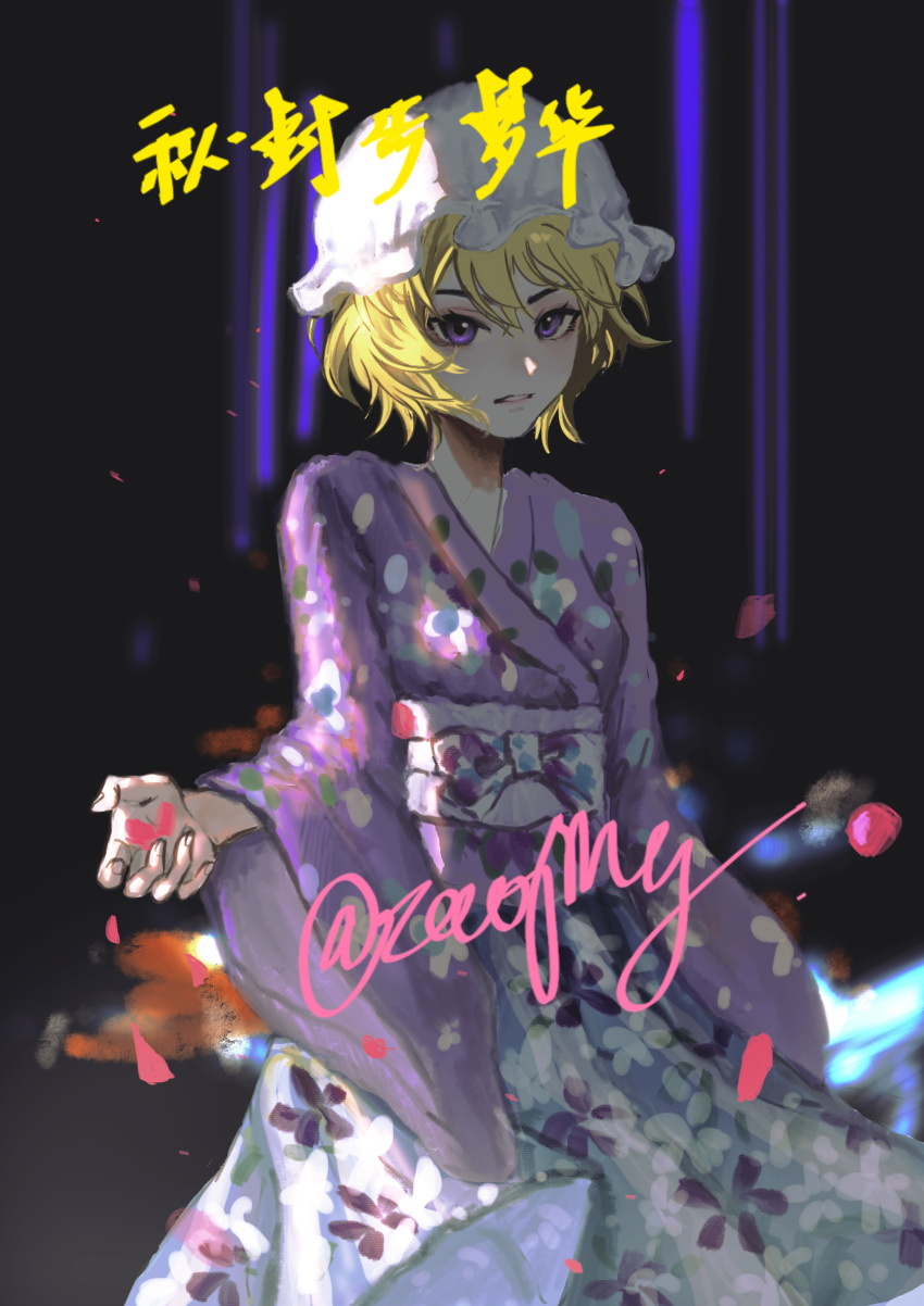 1girl, absurdres, alternate_costume, blonde_hair, bow, commentary, dress, floral_print