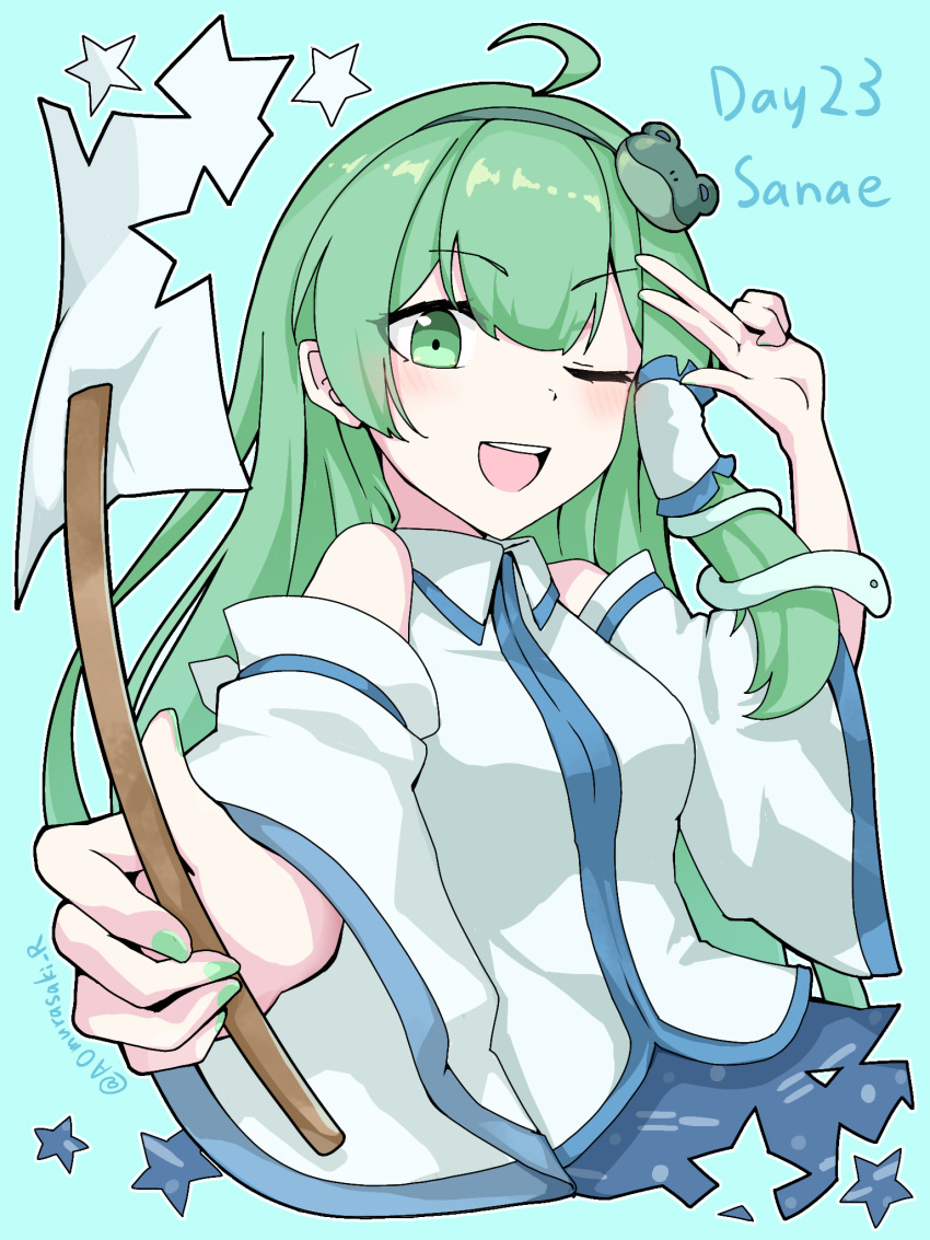1girl, :d, aomurasaki_r, blue_skirt, blush, character_name, collared_shirt, commentary