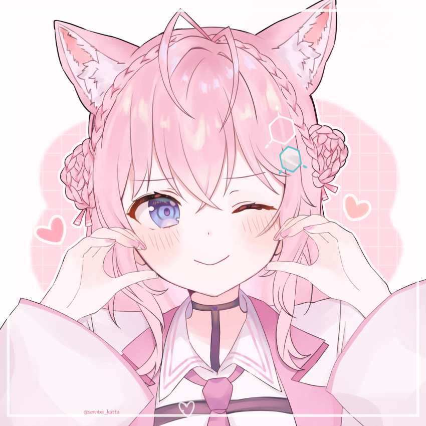 1girl, animal_ears, antenna_hair, aqua_eyes, blush, braid, closed_mouth, collared_shirt