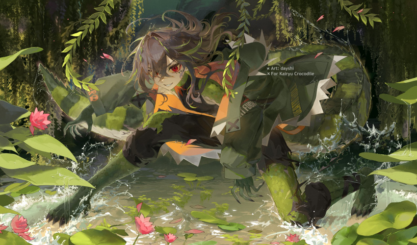 1girl, beastiez, brown_hair, closed_mouth, crocodile_girl, crocodilian_tail, dayshiart, flower