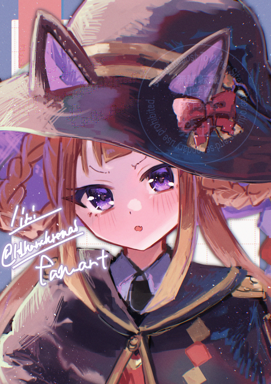 1girl, animal_ears, black_necktie, black_robe, blush, braid, braided_hair_rings, brown_hair
