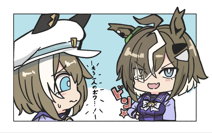 2girls, :d, ahoge, animal_ears, blue_background, blue_eyes, blush, bow