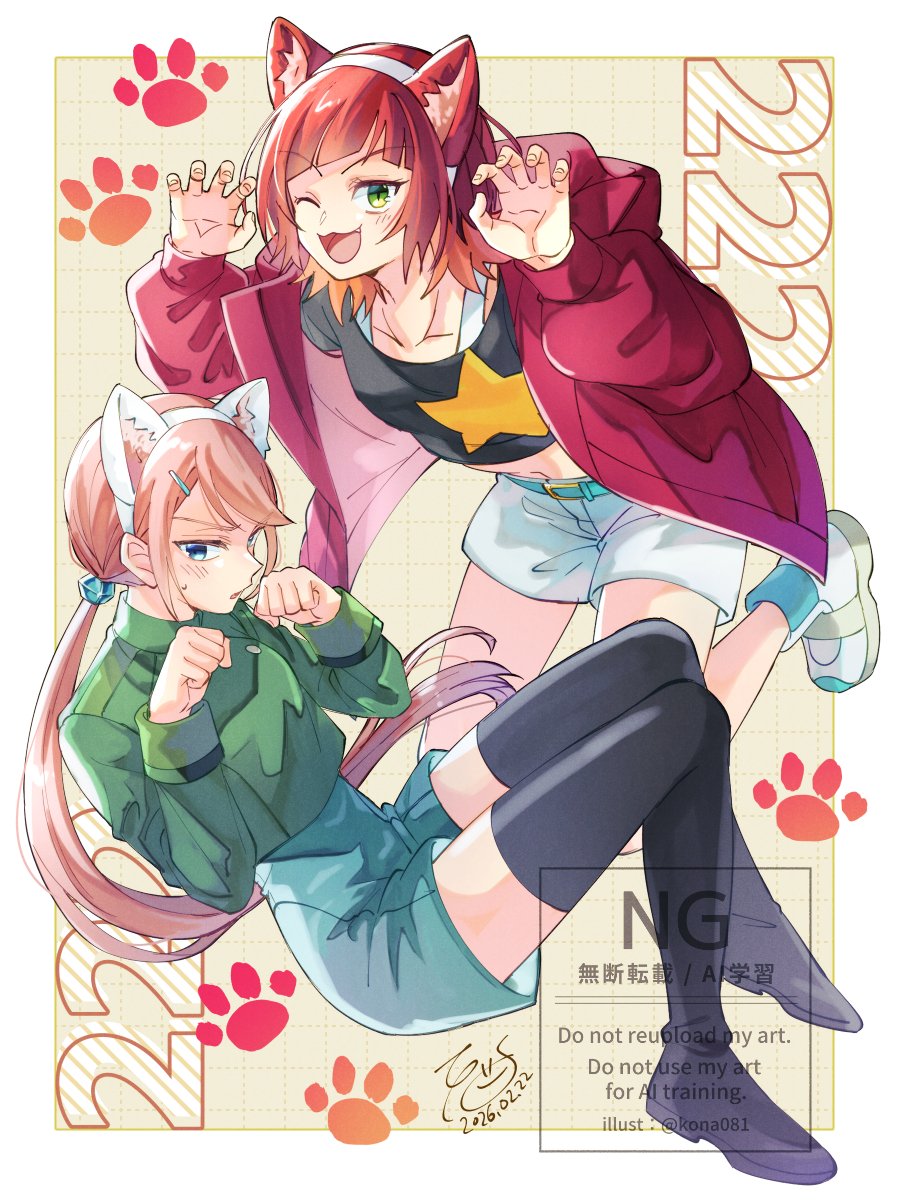 2girls, :3, animal_ears, black_shirt, blue_bodysuit, bodysuit, breasts, brown_hair, cat_ears, commentary_request, cropped_jacket, digimon, digimon_beatbreak, fake_animal_ears, fang, green_eyes, green_jacket, highres, jacket, kanuma_hotaruko, konagonana, multicolored_hair, multiple_girls, navel, one_eye_closed, orange_hair, paw_pose, red_jacket, sakuya_reina, shirt, shorts, two-tone_hair, white_shorts