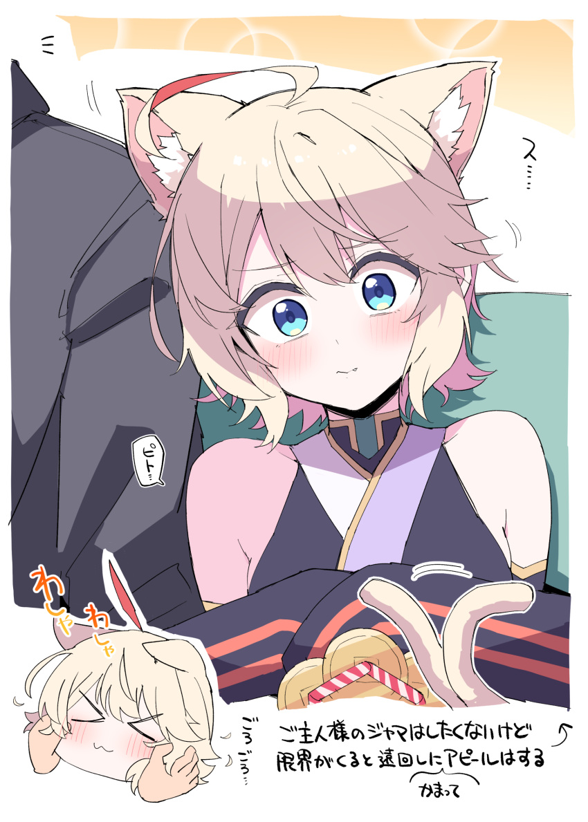 1girl, absurdres, ahoge, animal_ears, bare_shoulders, blonde_hair, blue_eyes, blush