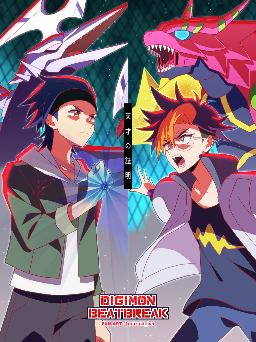 2boys, armalizamon, azhdarmon, battle, black_hairband, black_jacket, black_shirt, blonde_hair