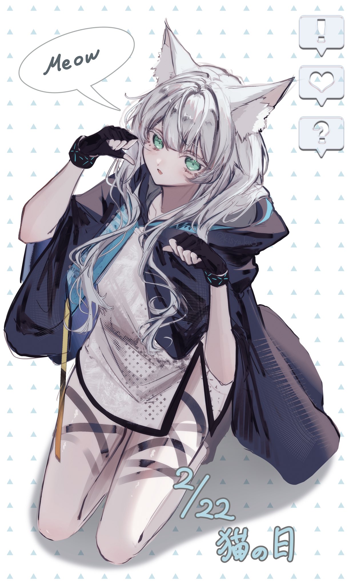 1girl, animal_ear_fluff, animal_ears, arknights, black_gloves, black_jacket, blush, cat_day