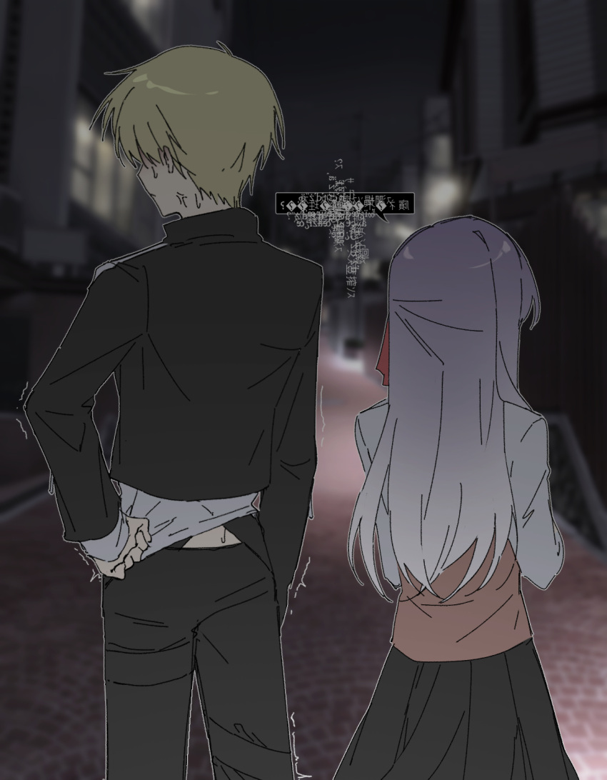 1boy, 1girl, anger_vein, black_jacket, black_pants, black_skirt, blonde_hair, blurry