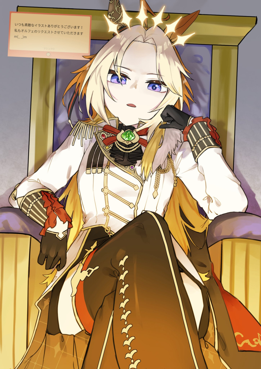 ahoge, animal_ears, ascot, black_ascot, black_gloves, black_thighhighs, blue_eyes, breasts