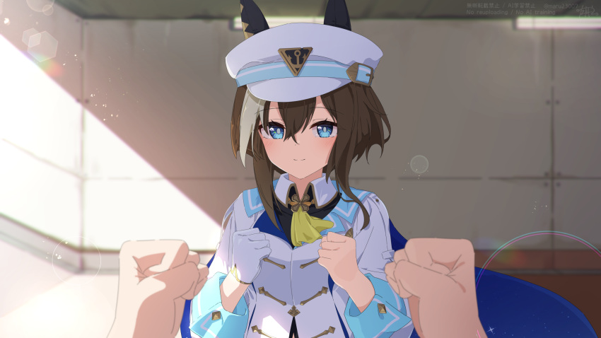 1girl, 1other, animal_ears, ascot, blue_eyes, blurry, blush, bokeh