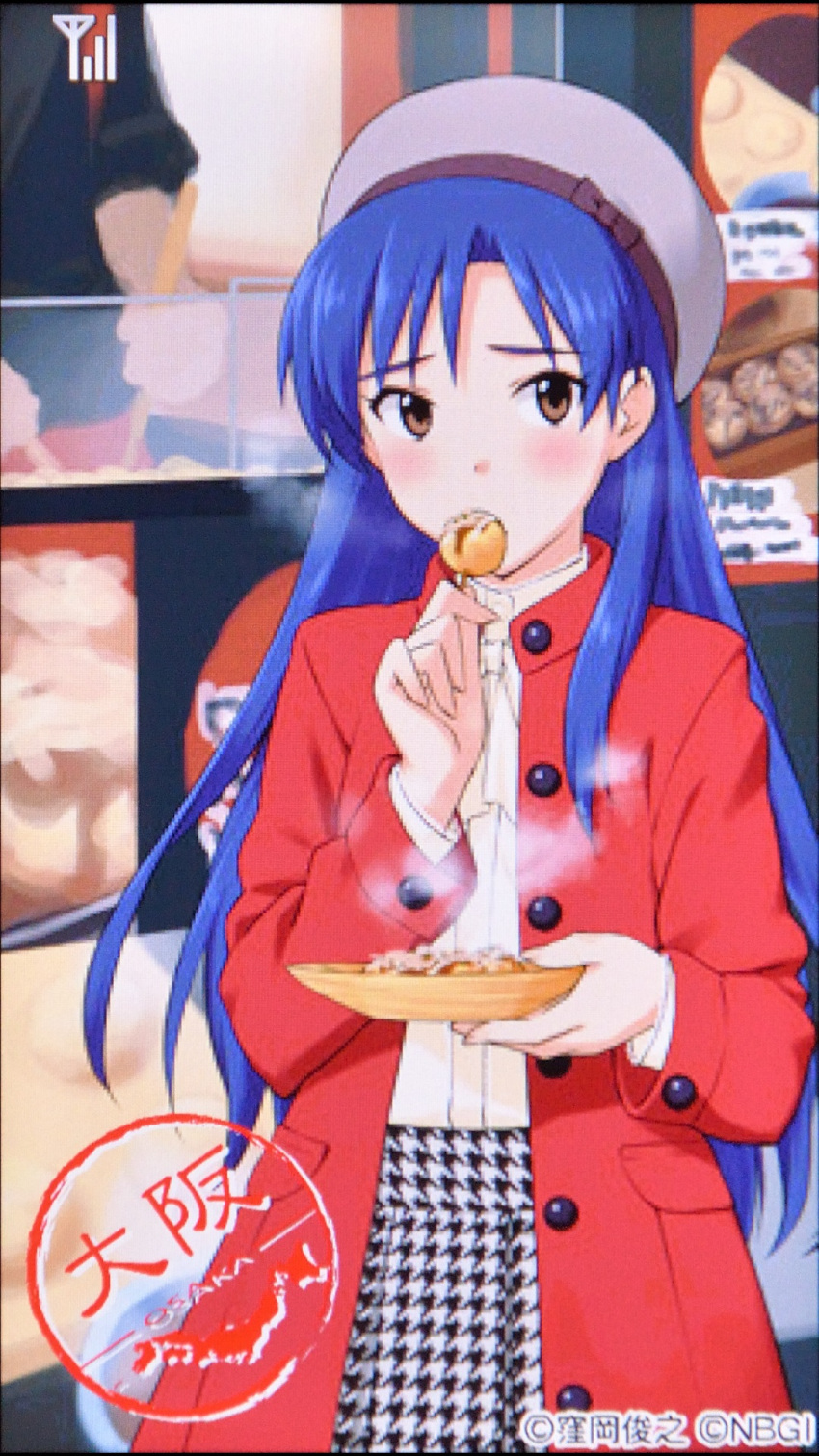 1girl, beret, blue_hair, blush, bowl, brown_eyes, coat, copyright_notice