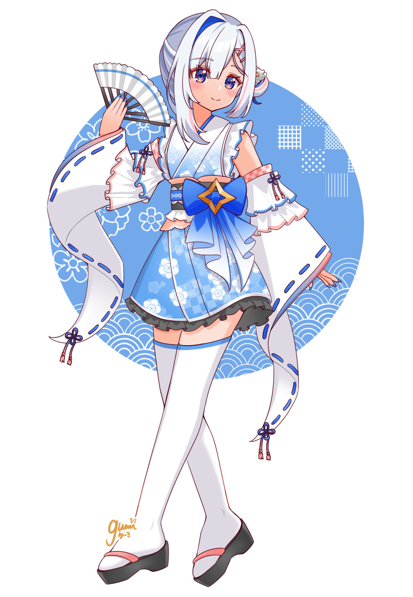 1girl, absurdres, amane_kanata, amane_kanata_(new_year), detached_sleeves, frilled_skirt, frills, hair_ornament