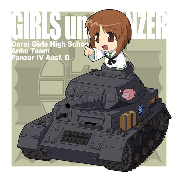 1girl, anglerfish, black_neckerchief, brown_eyes, brown_hair, chibi, copyright_name, emblem