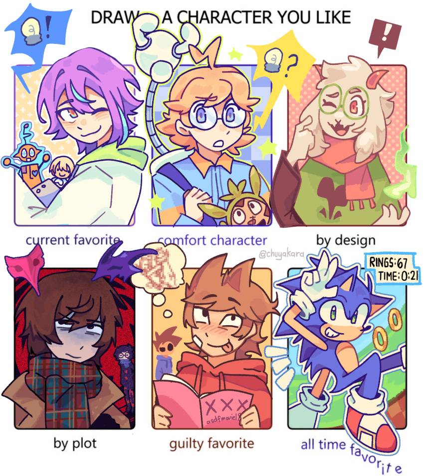 6+boys, 67_(meme), :d, ahoge, akechi_gorou, amamiya_ren, animal_ears, animal_nose