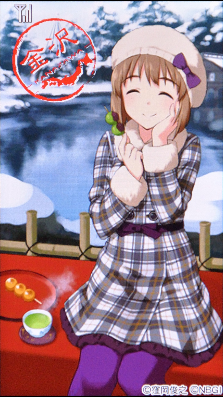 1girl, beret, bow, brown_hair, closed_eyes, closed_mouth, coat, copyright_notice, cup, day, facing_viewer, food, green_tea, hagiwara_yukiho, hand_on_own_cheek, hand_on_own_face, hat, hat_bow, highres, holding, holding_food, idolmaster, idolmaster_(classic), idolmaster_mobile, inou_shin, kanazawa_(city), long_sleeves, official_art, outdoors, pantyhose, plaid_clothes, plaid_coat, purple_bow, purple_pantyhose, short_hair, sitting, smile, snow, solo, tea, teacup, third-party_source, white_hat, winter, winter_clothes