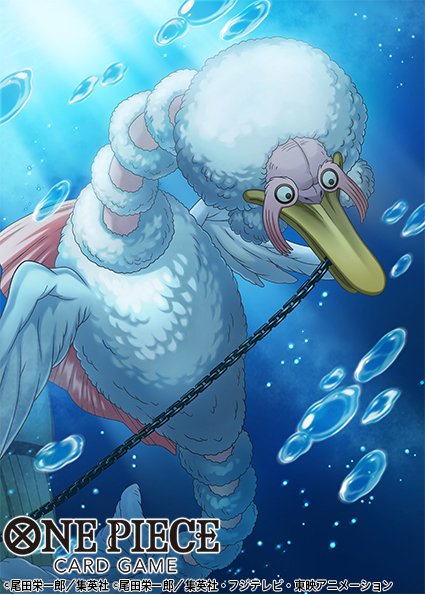 bubble, chain, commentary_request, copyright_name, creature, no_humans, official_art, one_piece